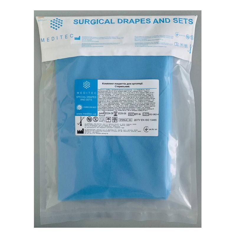 ОТ-14 Комплект покриттів для ортопедії. ОТ-14 «Meditec®» Стерильний.